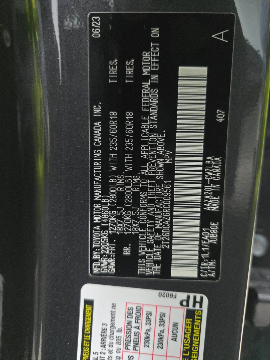 2024 Lexus NX NX 250 Premium FWD