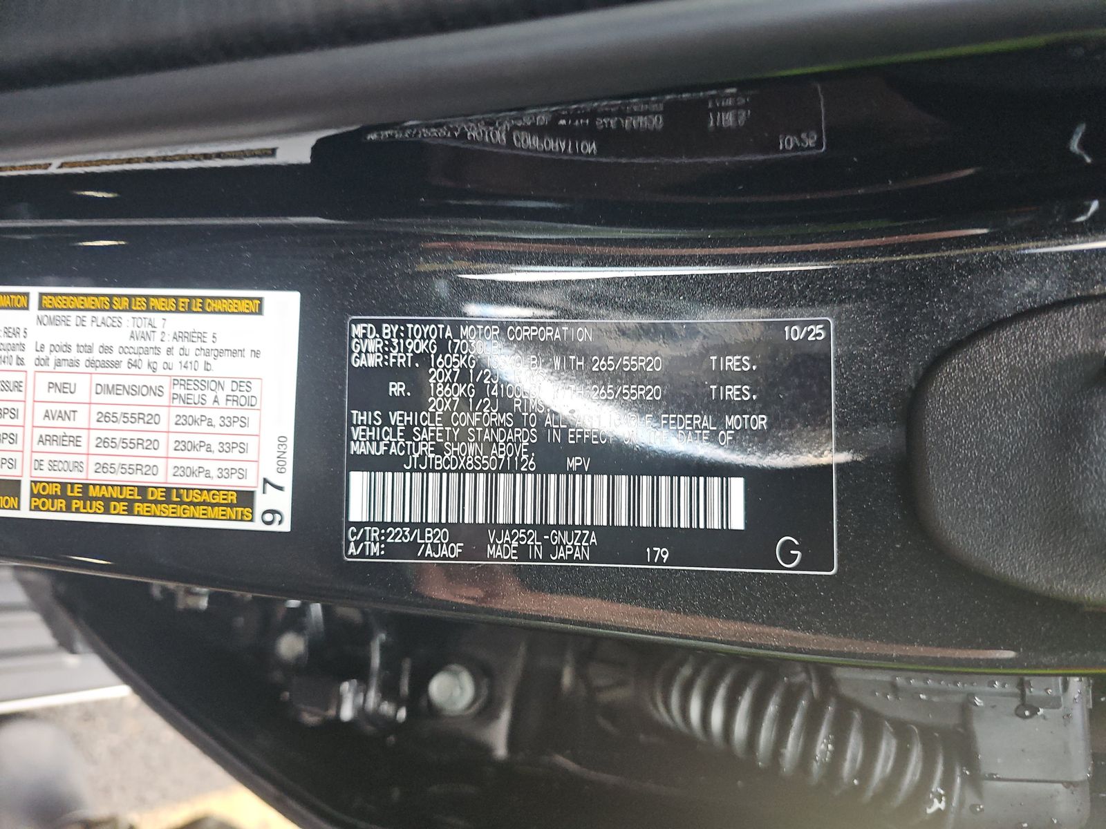 2025 Lexus GX GX 550 Premium AWD