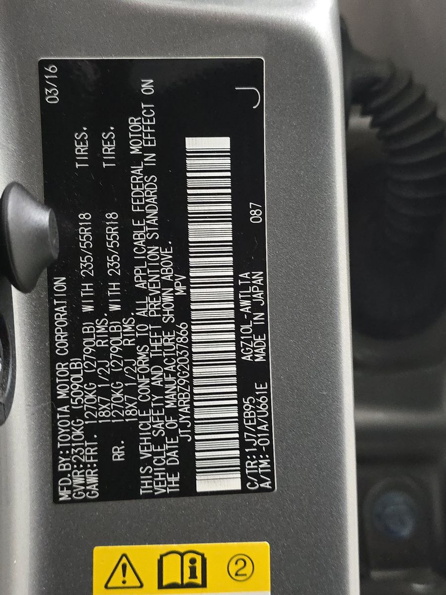 2016 Lexus NX NX 200t F SPORT FWD