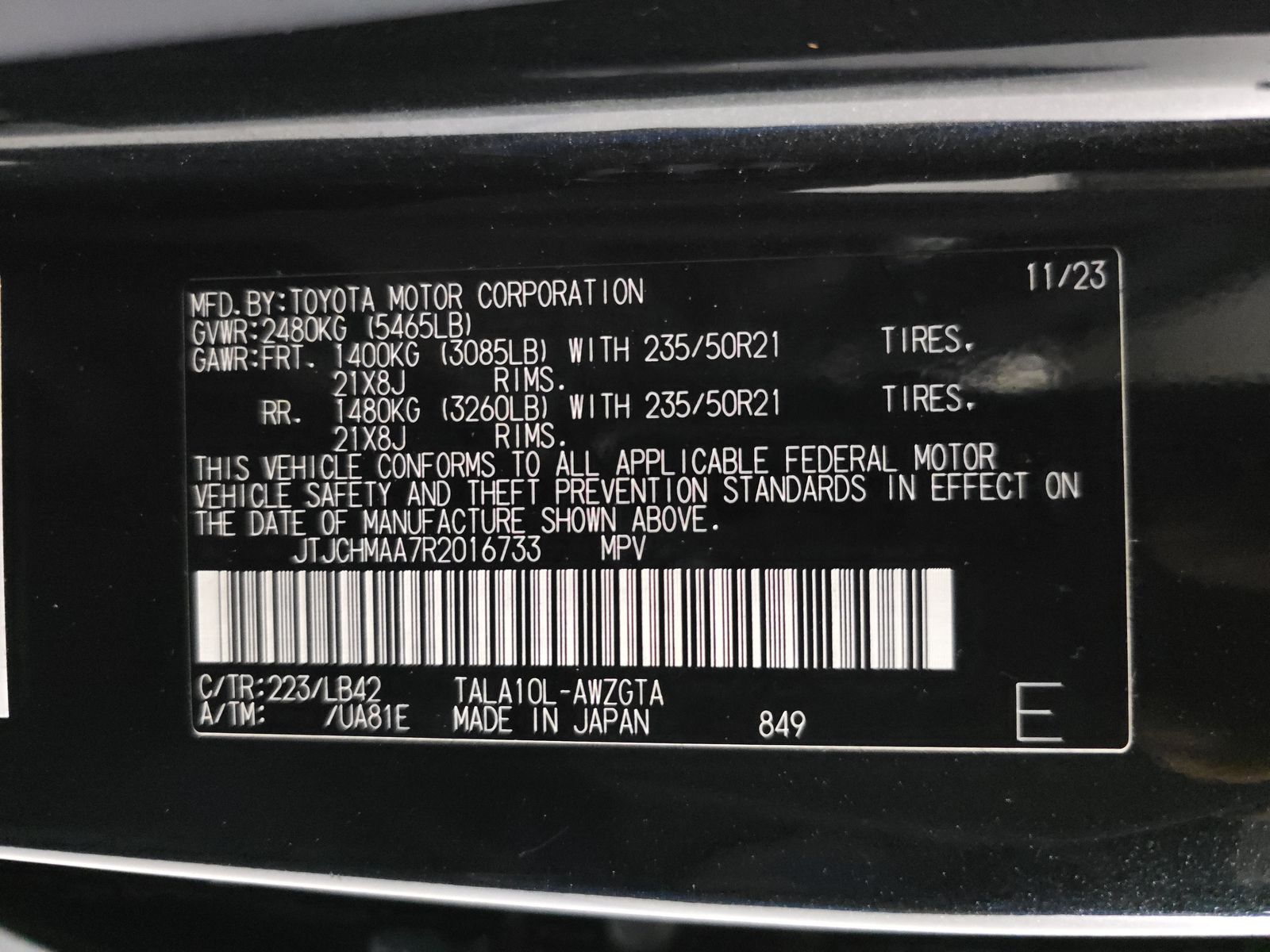 2024 Lexus RX RX 350 Premium FWD