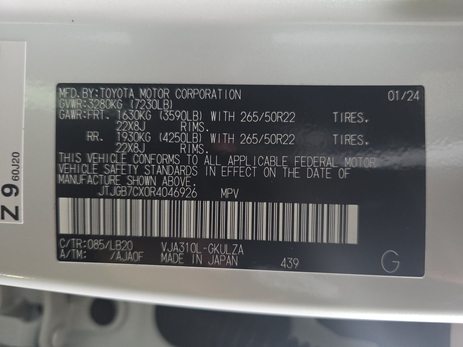 2024 Lexus LX LX 600 Luxury AWD