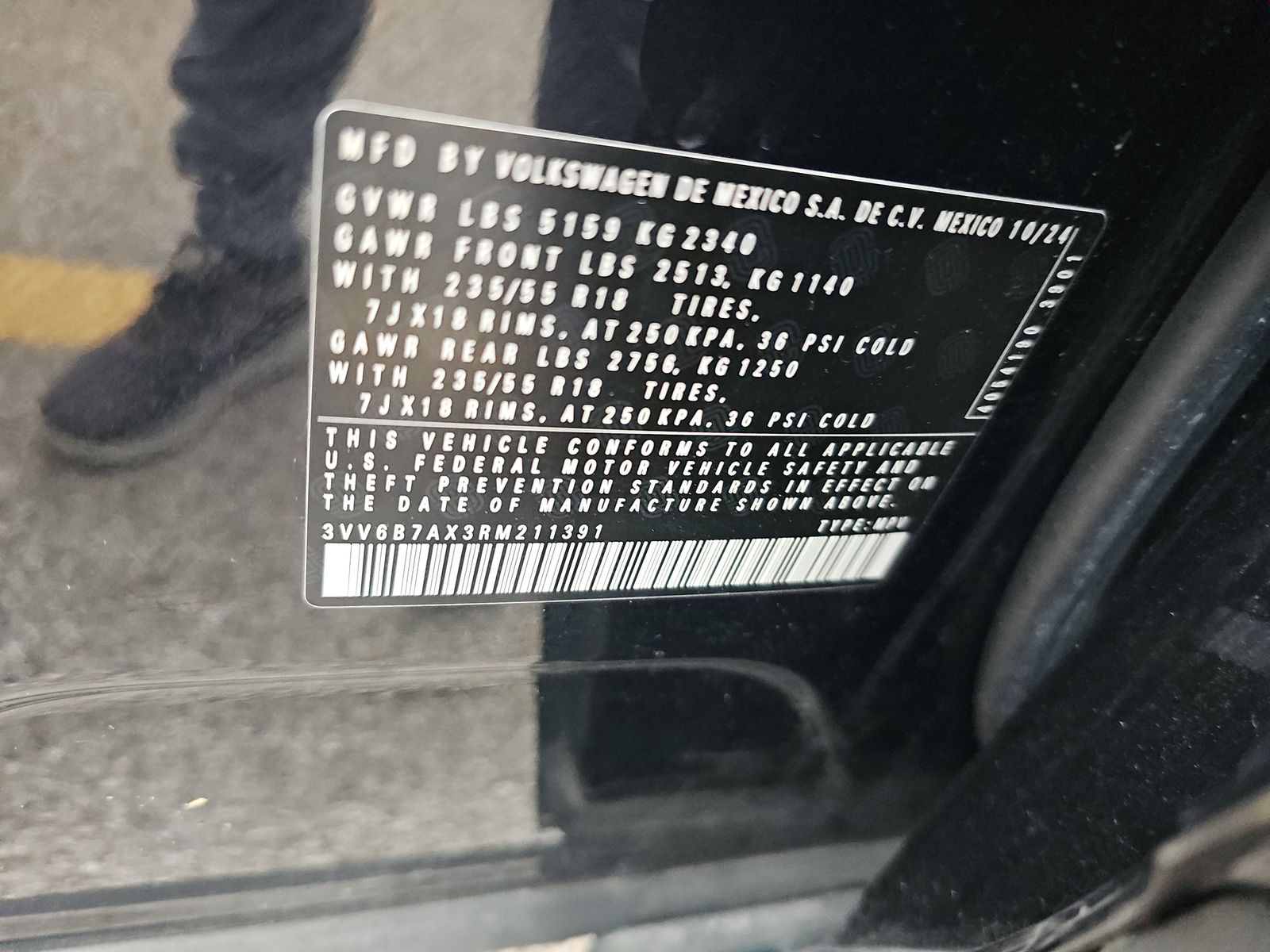 2024 Volkswagen Tiguan 2.0T Wolfsburg Edition FWD