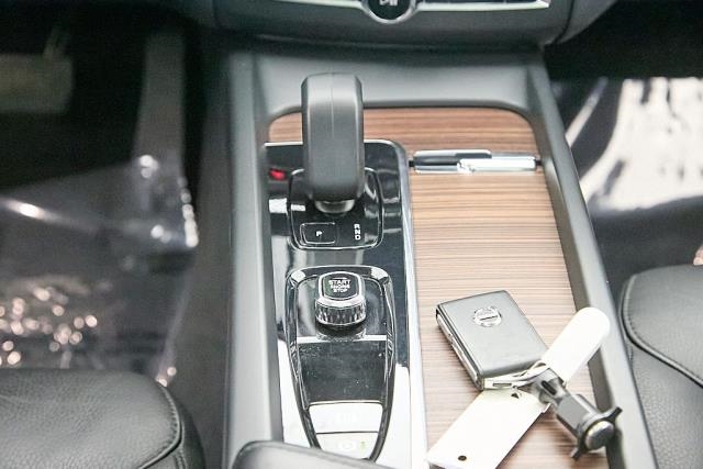 2023 Volvo XC60 B5 Plus AWD