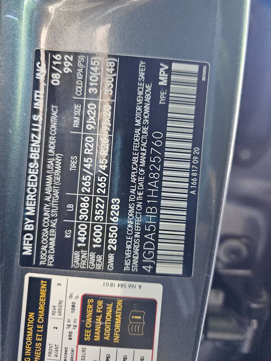 2017 Mercedes-Benz GLE GLE 350 AWD