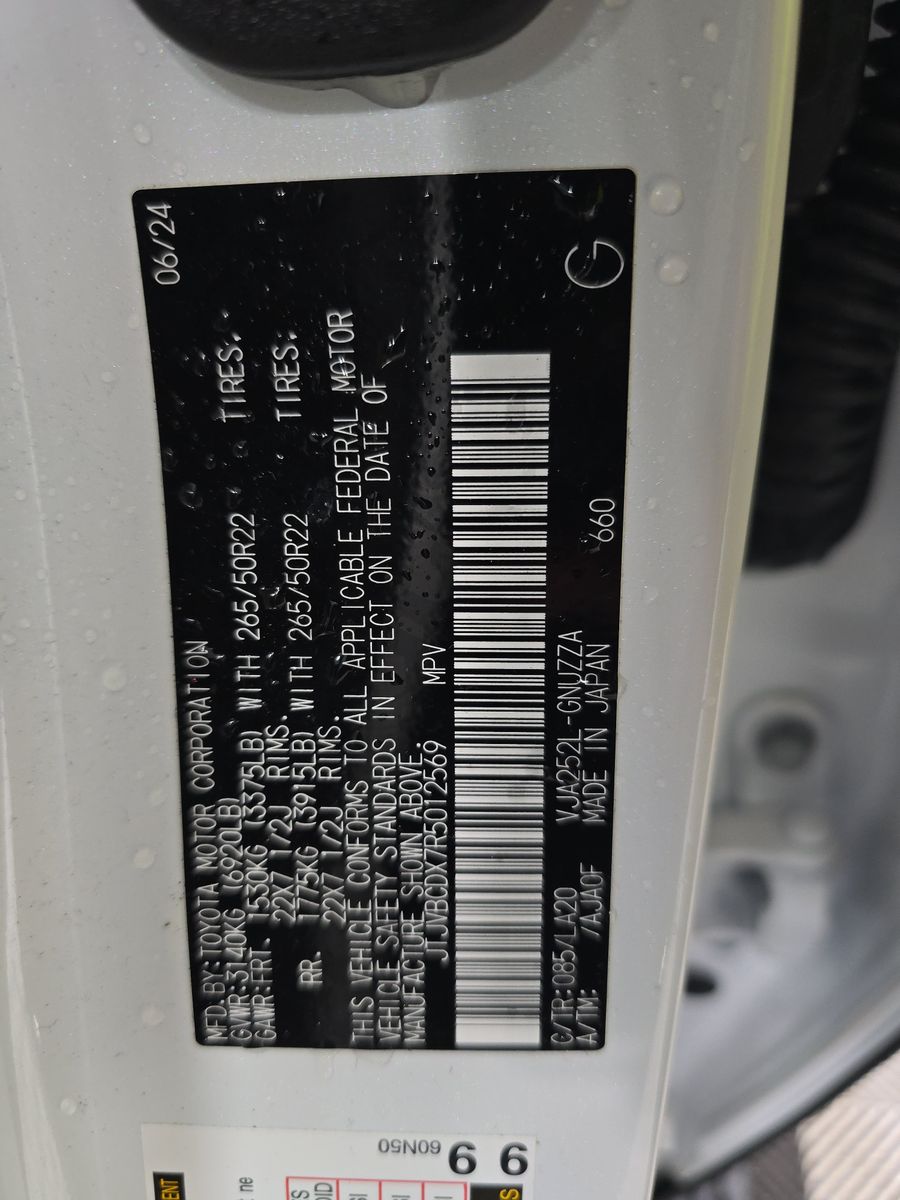 2024 Lexus GX GX 550 Luxury AWD