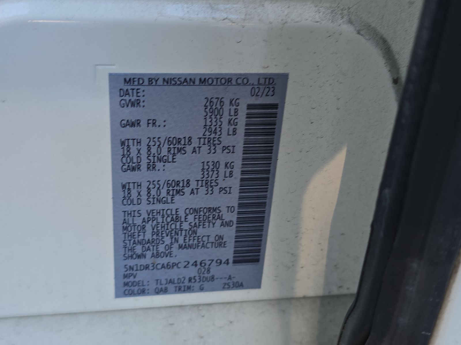 2023 Nissan Pathfinder SL FWD