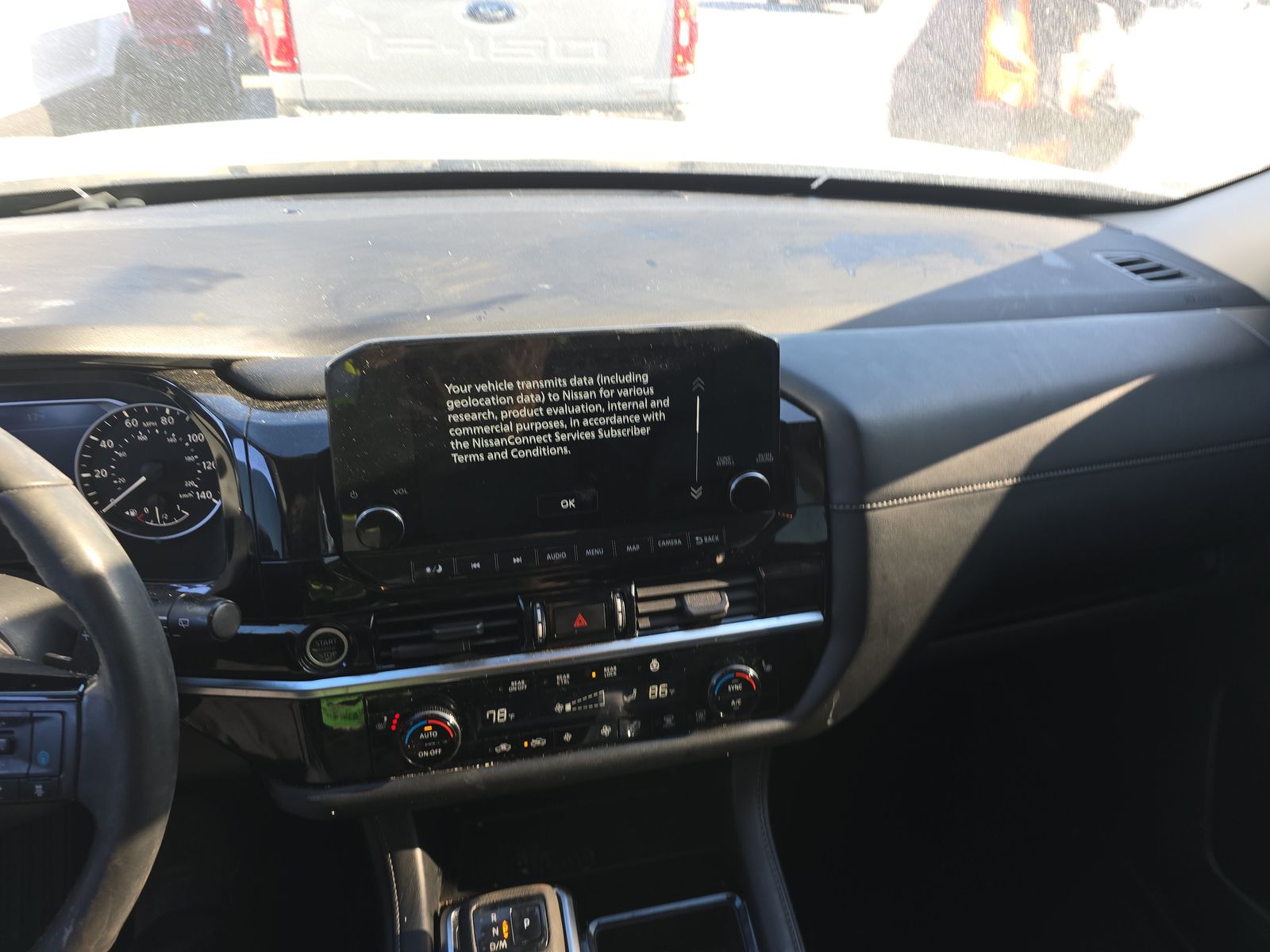 2023 Nissan Pathfinder SL FWD