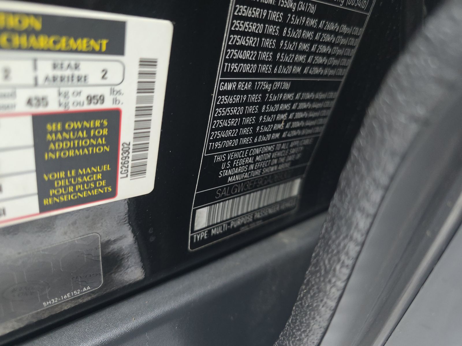 2016 Land Rover Range Rover SVAutobiography LWB AWD