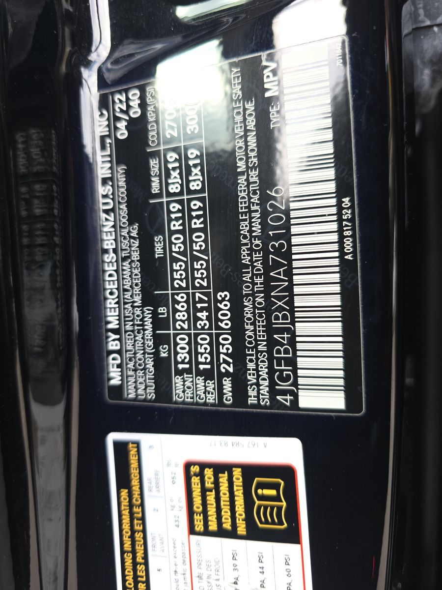 2022 Mercedes-Benz GLE GLE 350 RWD