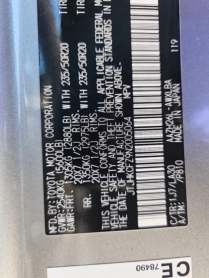 2022 Lexus NX NX 450h Luxury AWD