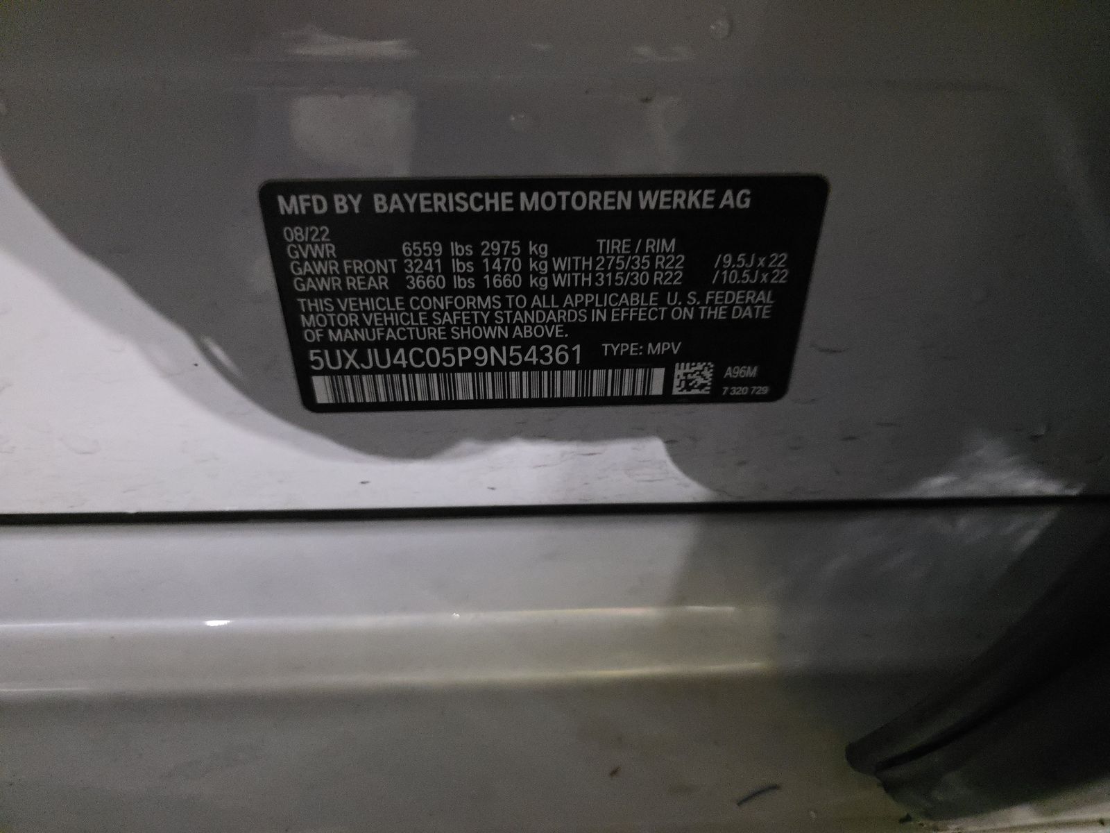 2023 BMW X5 M50i AWD