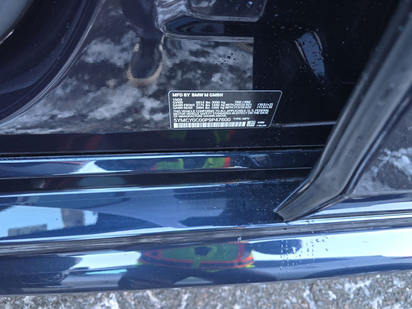 2023 BMW X6 M Base AWD