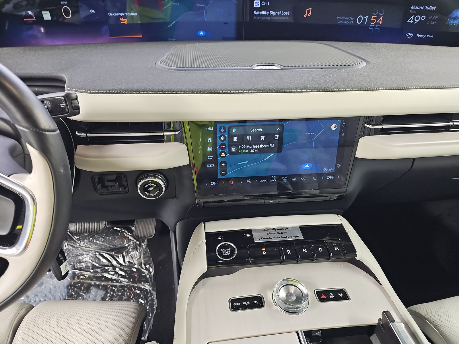 2025 Lincoln Navigator Reserve AWD
