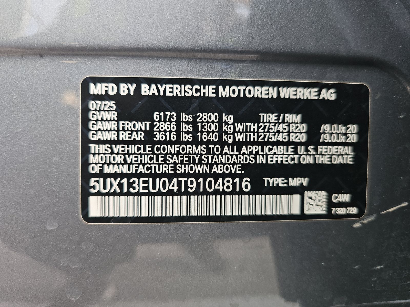 2026 BMW X5 sDrive40i FWD