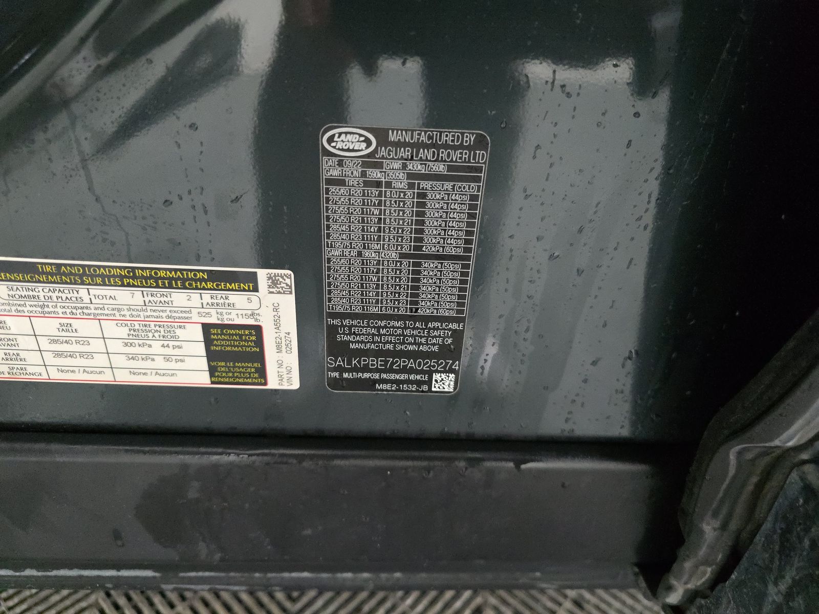 2023 Land Rover Range Rover SE LWB AWD