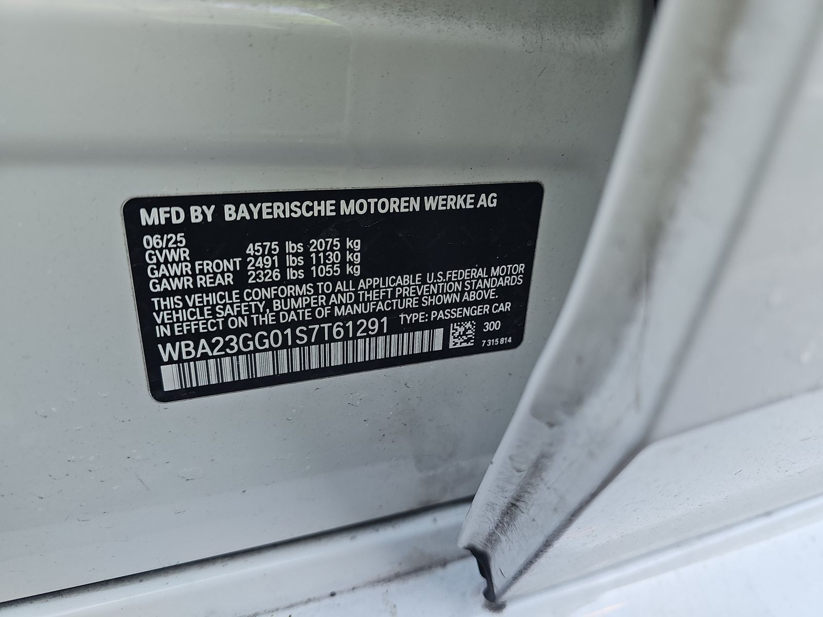 2025 BMW 2 Series 228i xDrive AWD