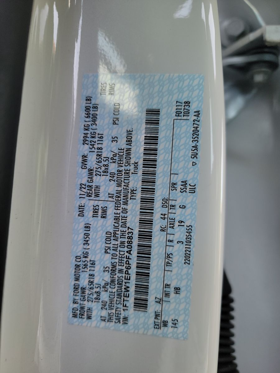 2023 Ford F-150 Lariat AWD