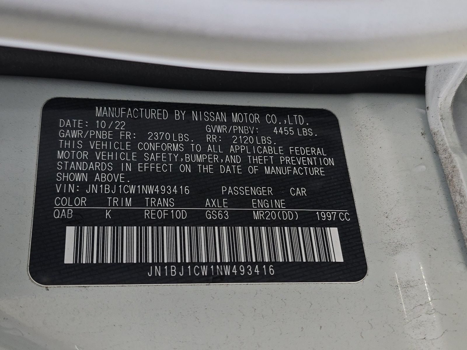 2022 Nissan Rogue Sport SL AWD