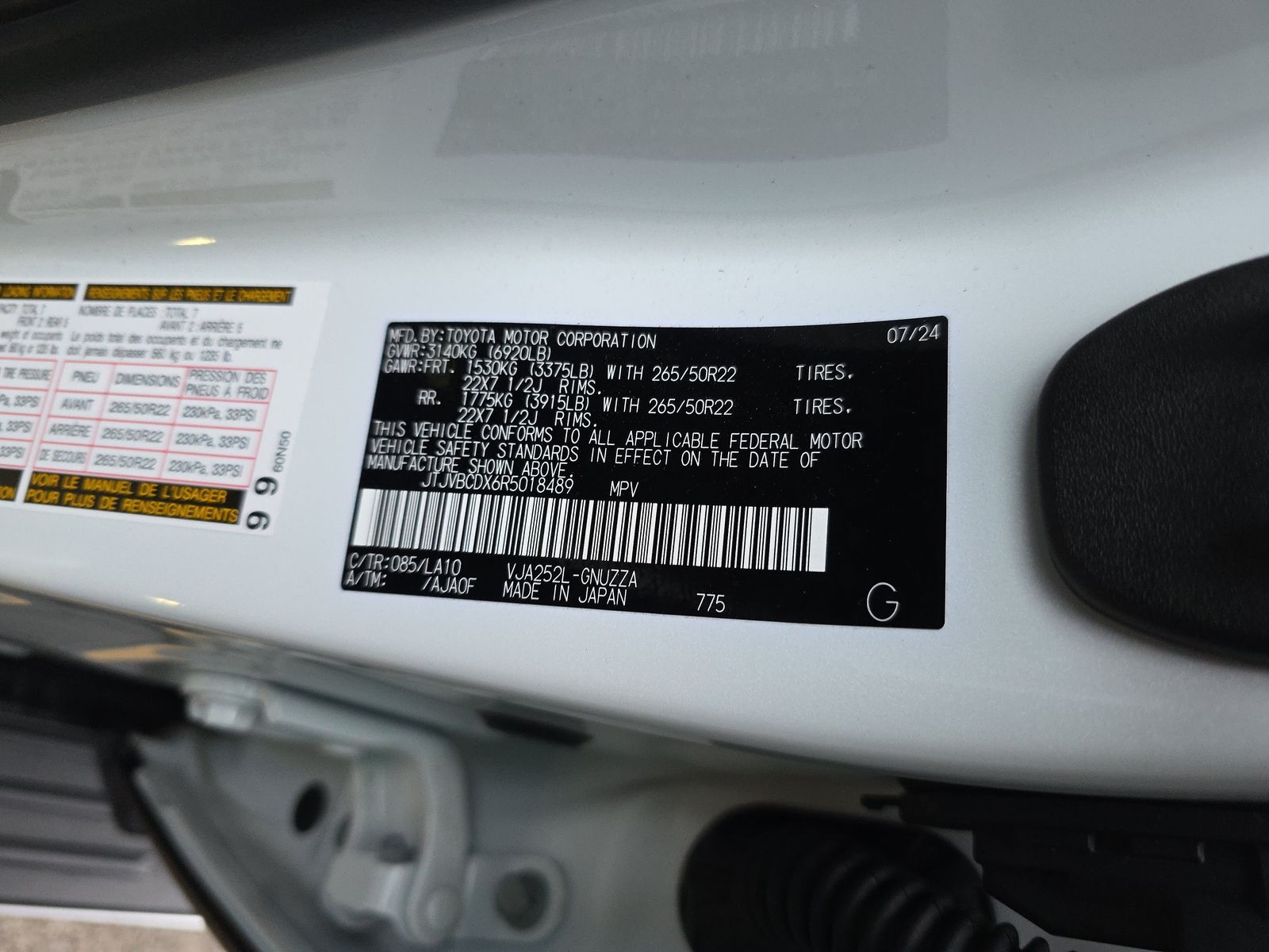 2024 Lexus GX GX 550 Luxury AWD