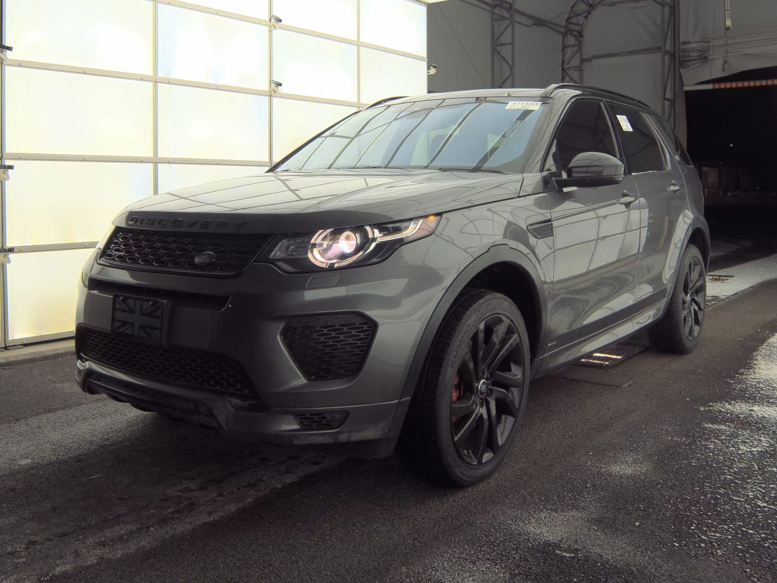 2018 Land Rover Discovery Sport HSE Luxury