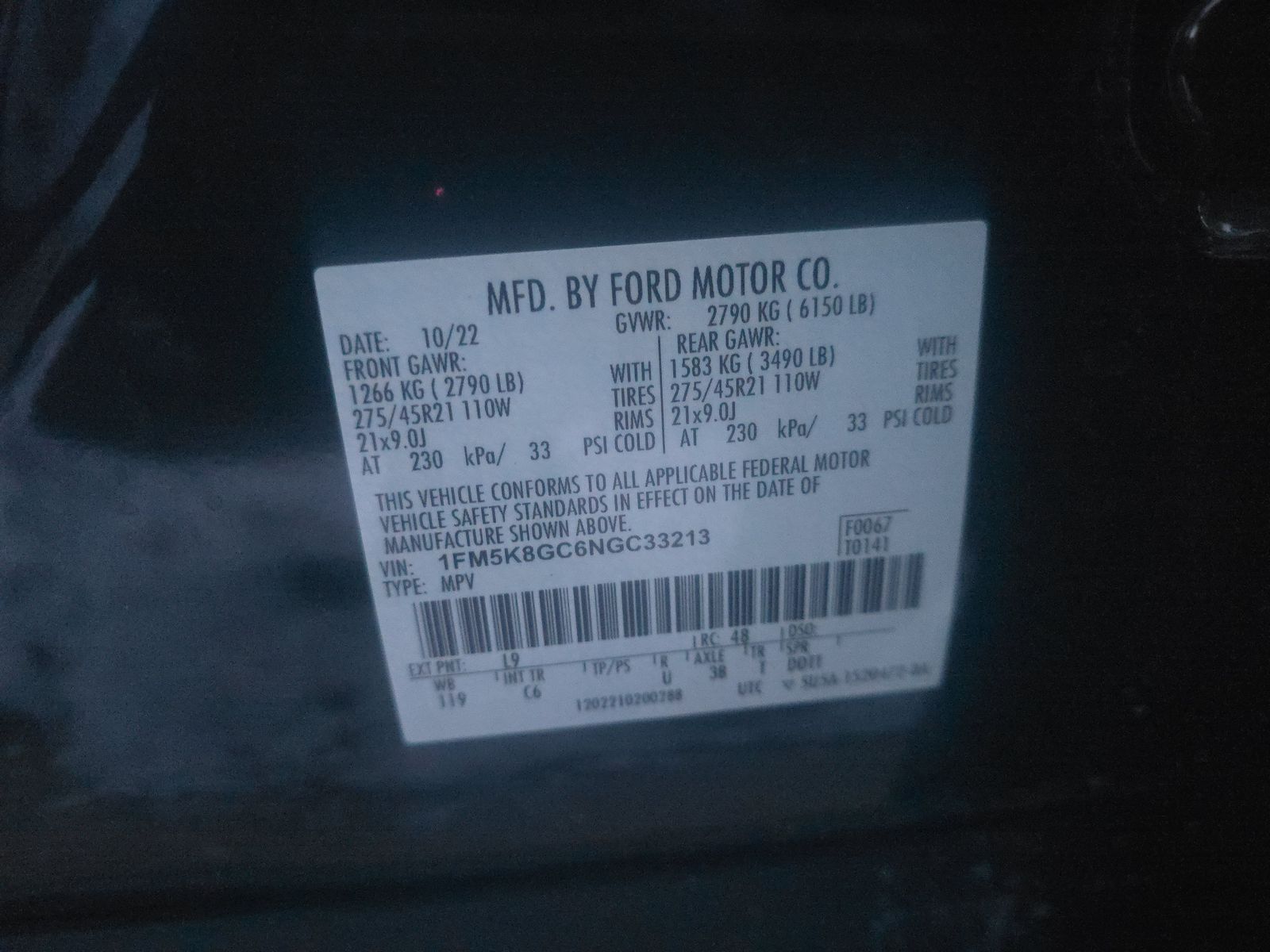 2022 Ford Explorer ST AWD