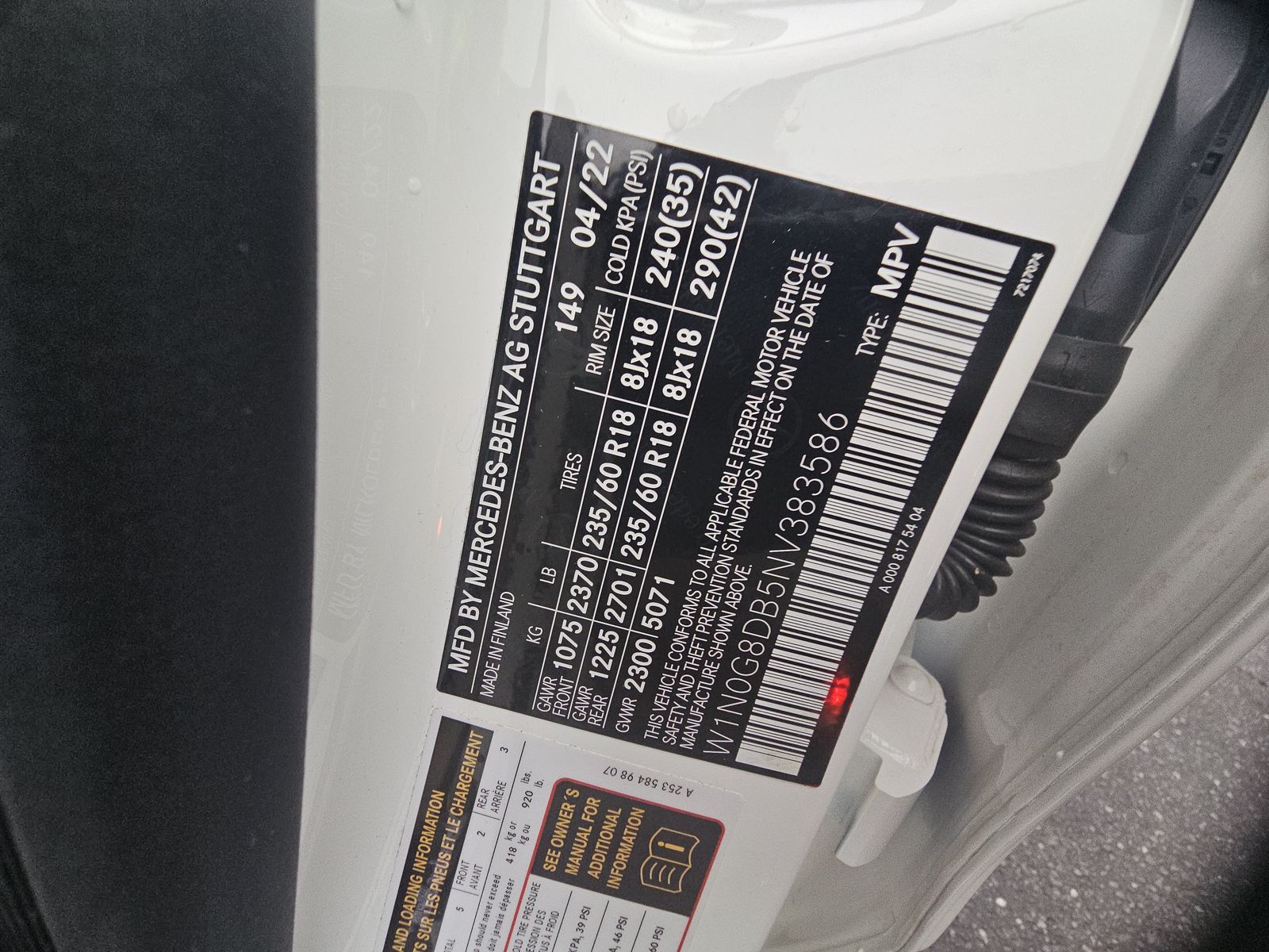 2022 Mercedes-Benz GLC GLC 300 RWD