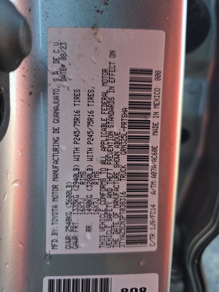 2023 Toyota Tacoma SR5 RWD