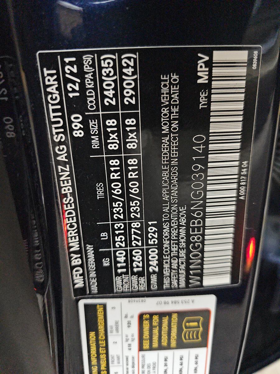 2022 Mercedes-Benz GLC GLC 300 AWD