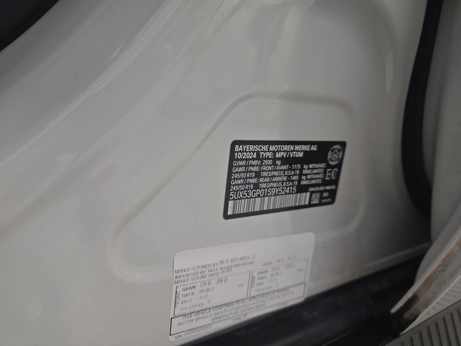 2025 BMW X3 xDrive30i AWD