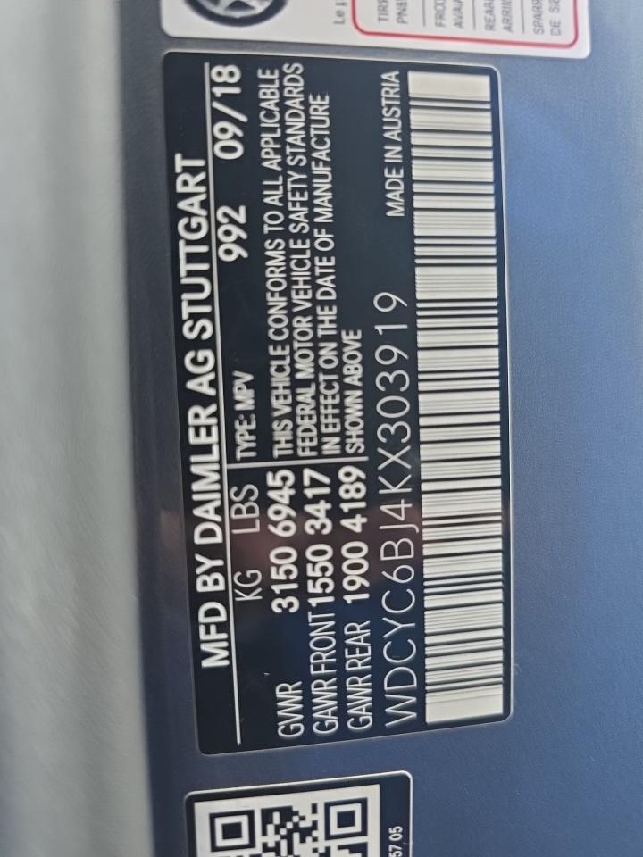 2019 Mercedes-Benz G-Class G 550 AWD