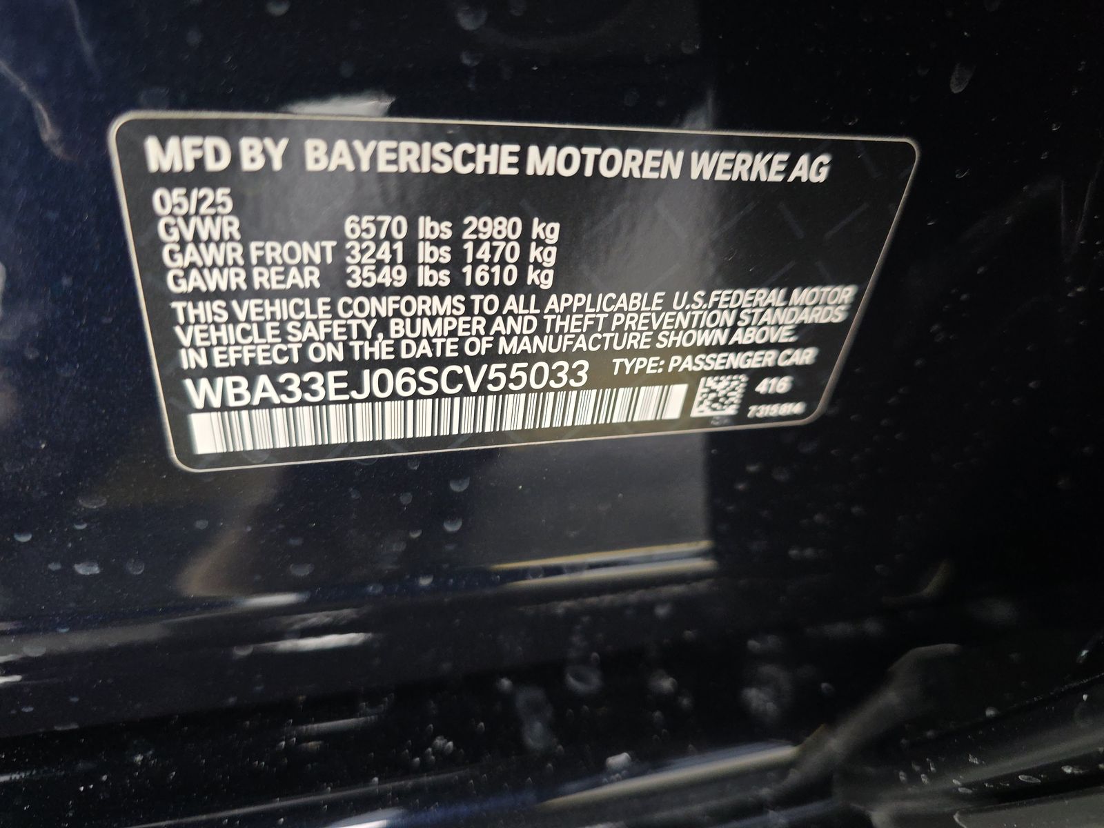 2025 BMW 7 Series 760i xDrive AWD