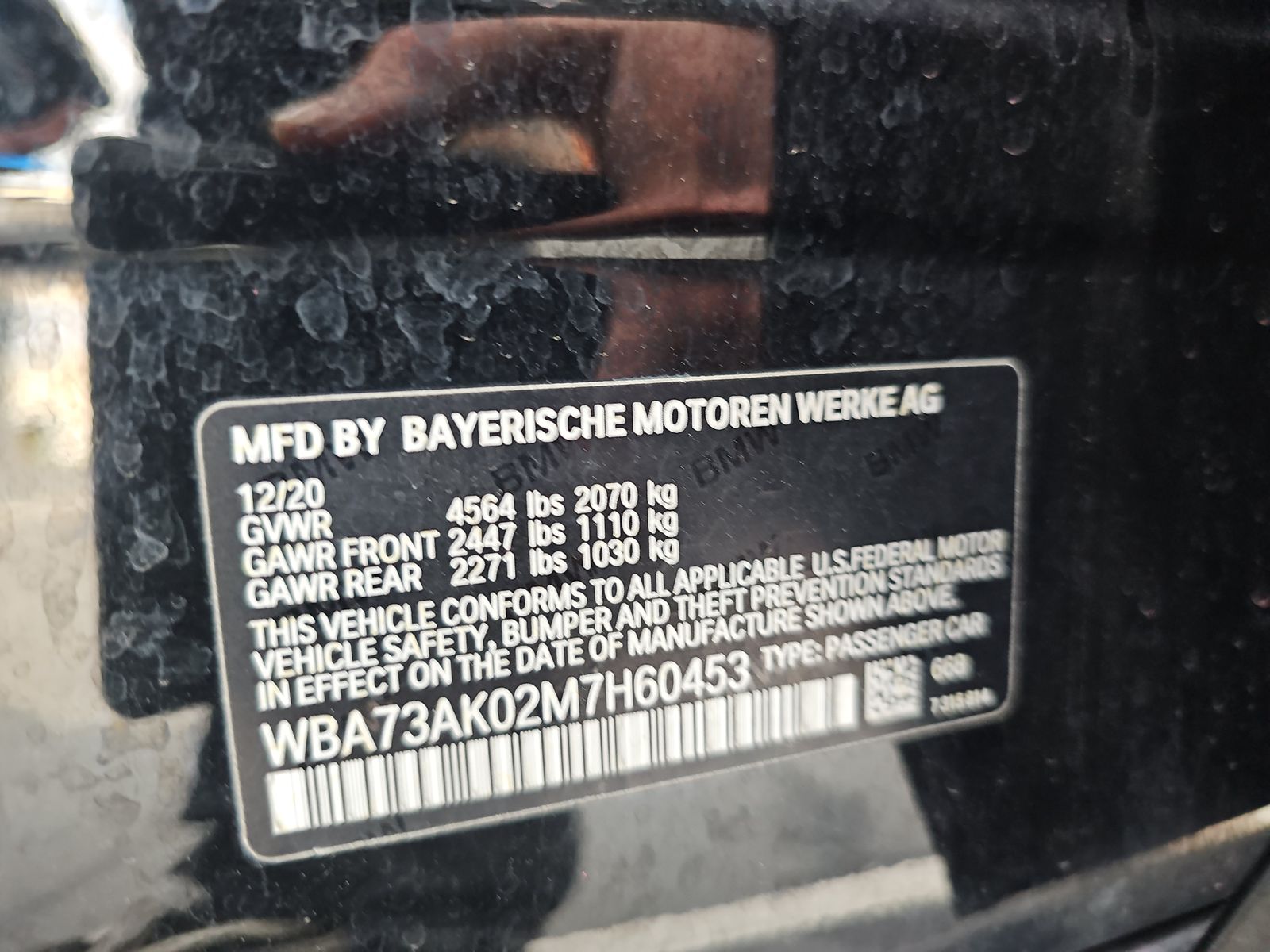 2021 BMW 2 Series 228i xDrive AWD