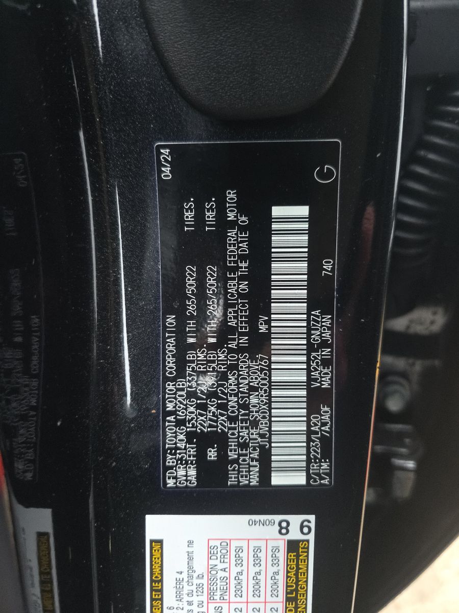 2024 Lexus GX GX 550 Luxury AWD