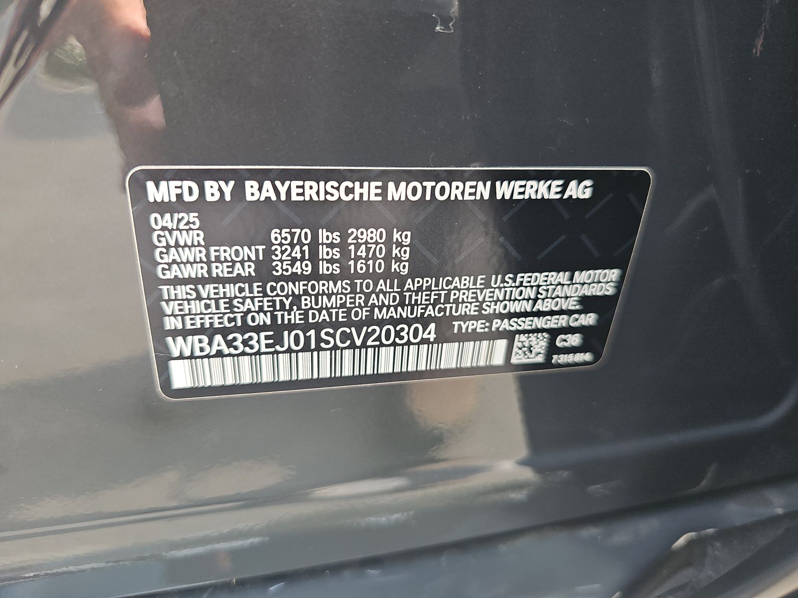 2025 BMW 7 Series 760i xDrive AWD