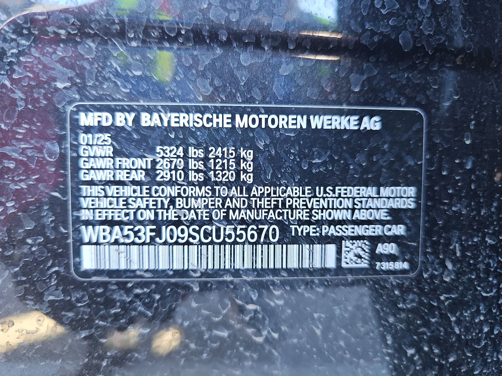 2025 BMW 5 Series 530i xDrive AWD