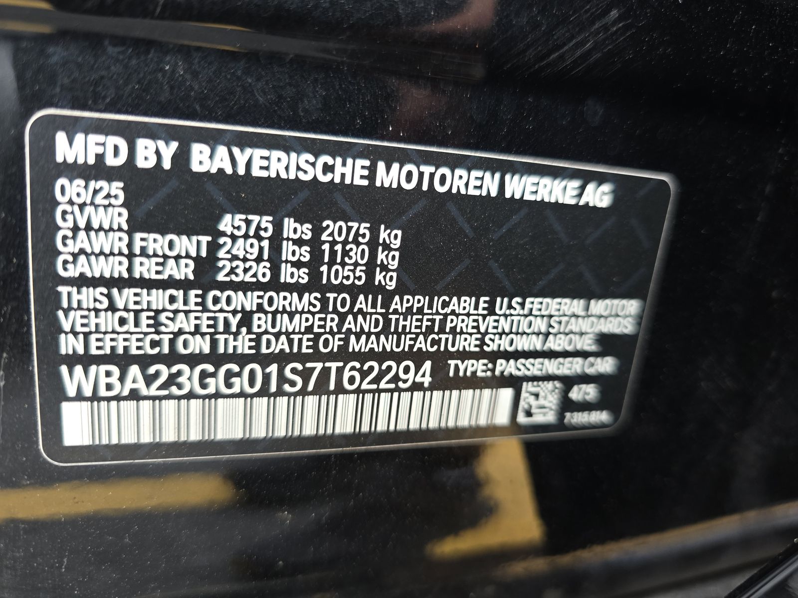 2025 BMW 2 Series 228i xDrive AWD