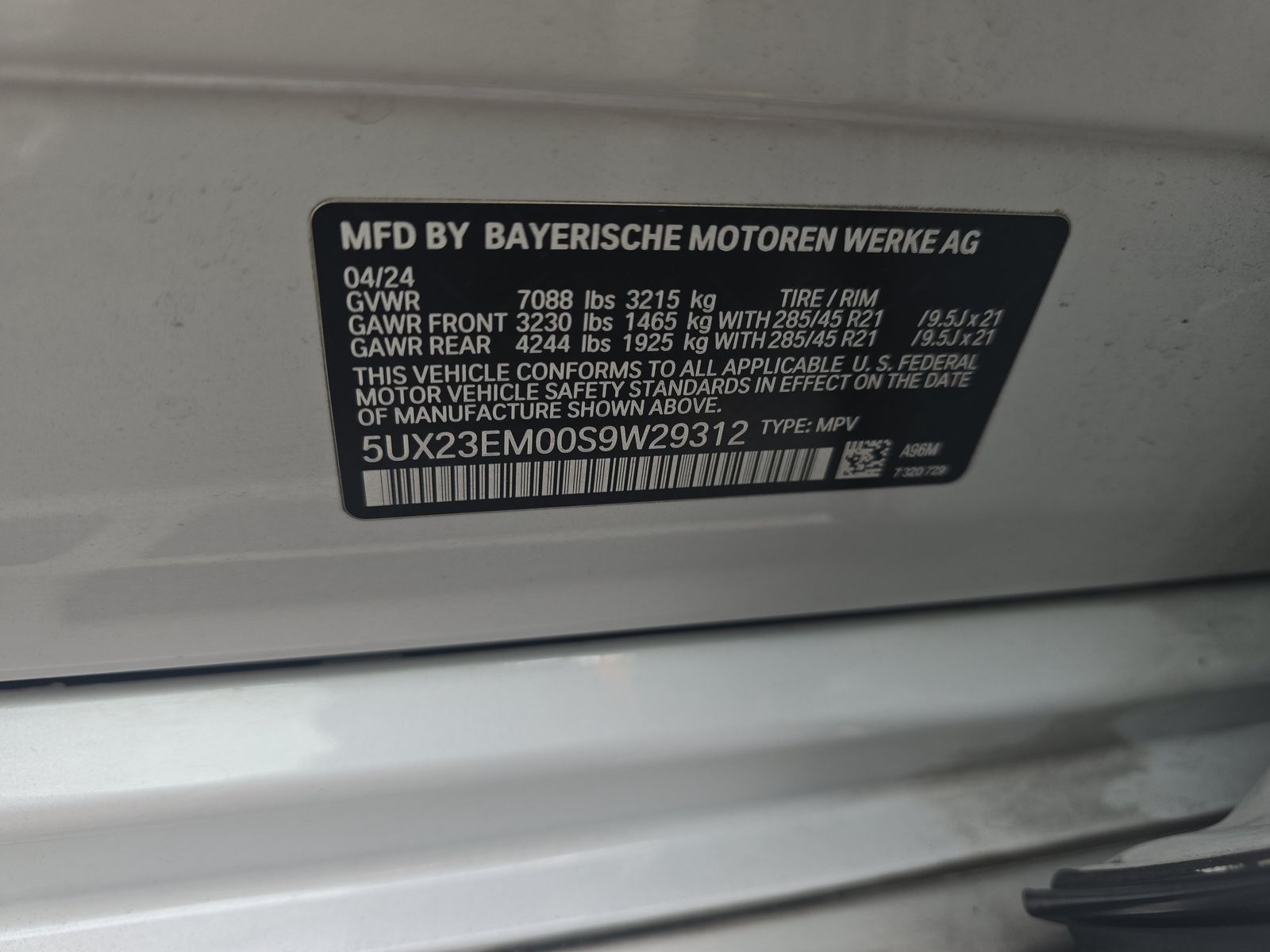 2025 BMW X7 xDrive40i AWD