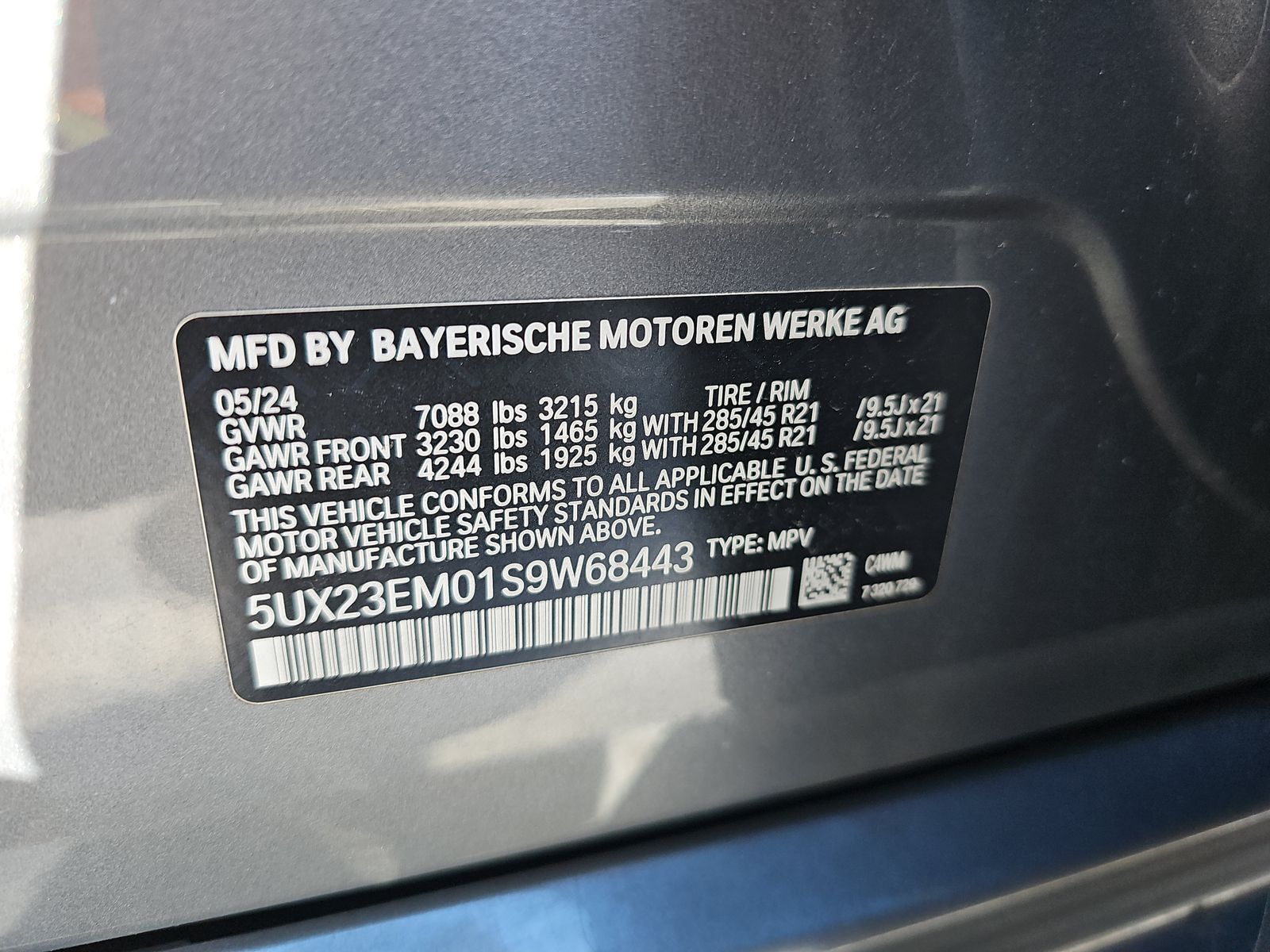 2025 BMW X7 xDrive40i AWD