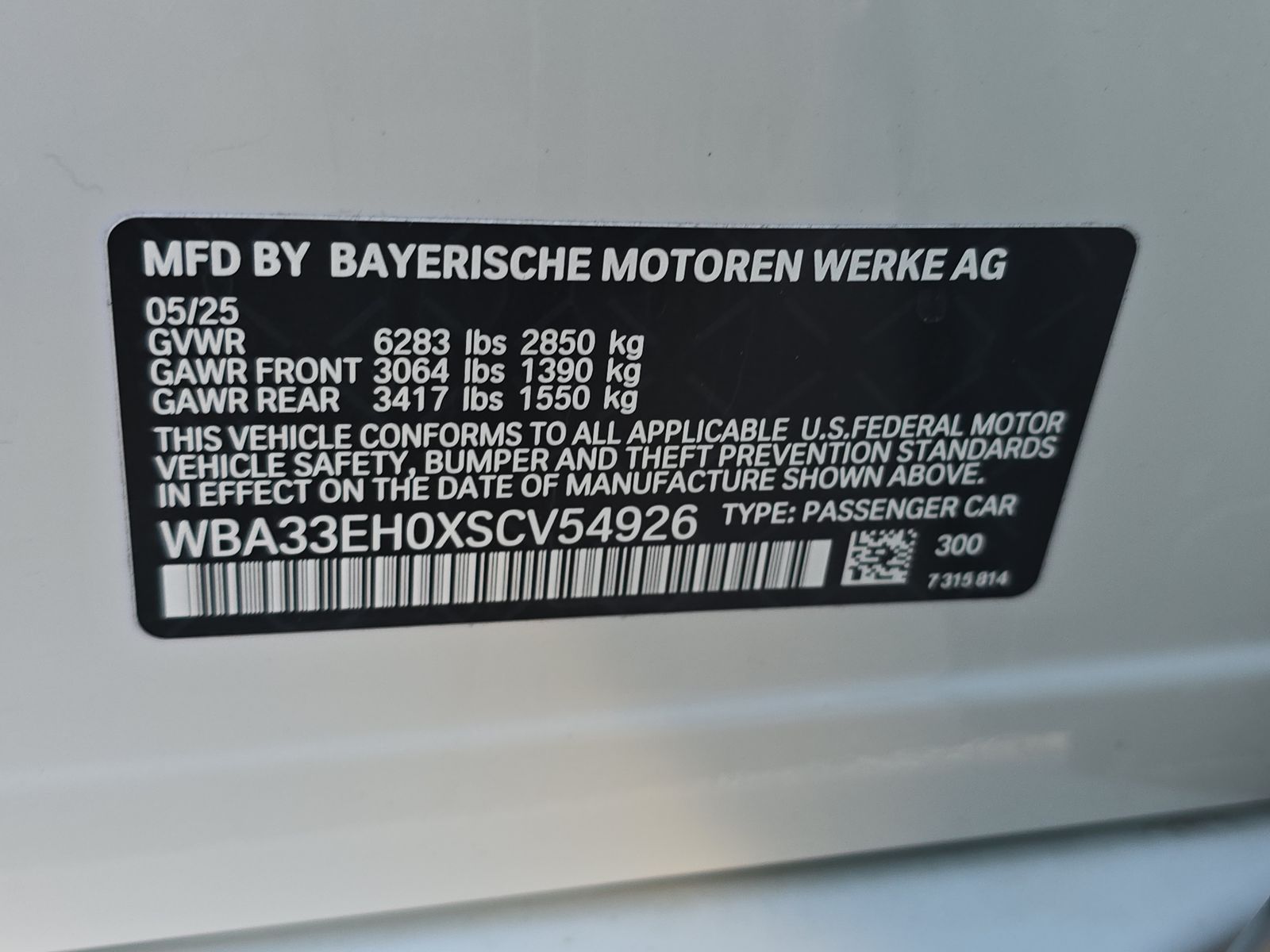 2025 BMW 7 Series 740i xDrive AWD