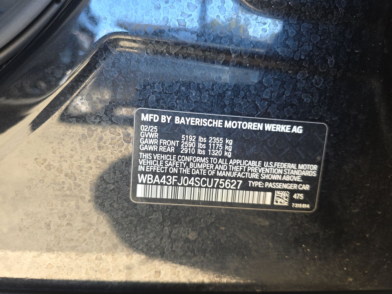 2025 BMW 5 Series 530i RWD