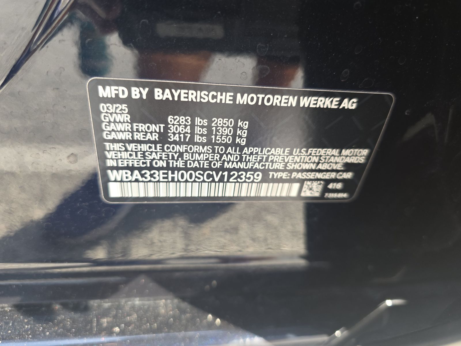 2025 BMW 7 Series 740i xDrive AWD