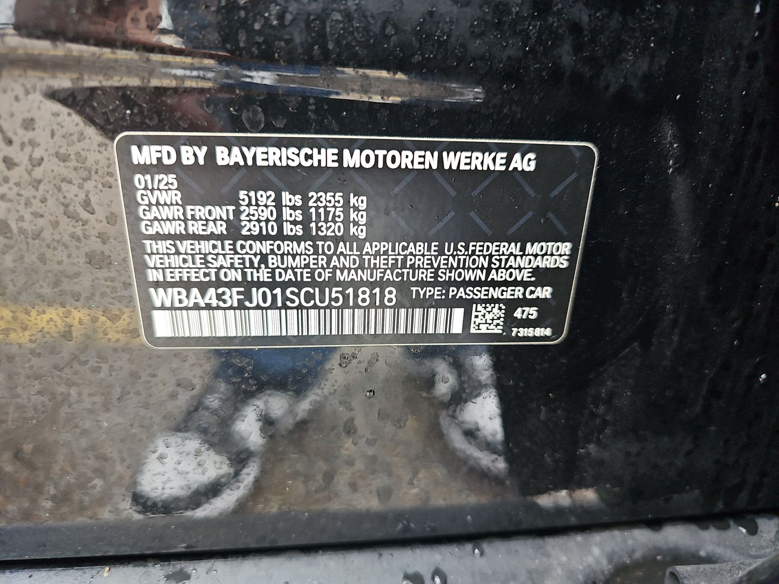 2025 BMW 5 Series 530i RWD