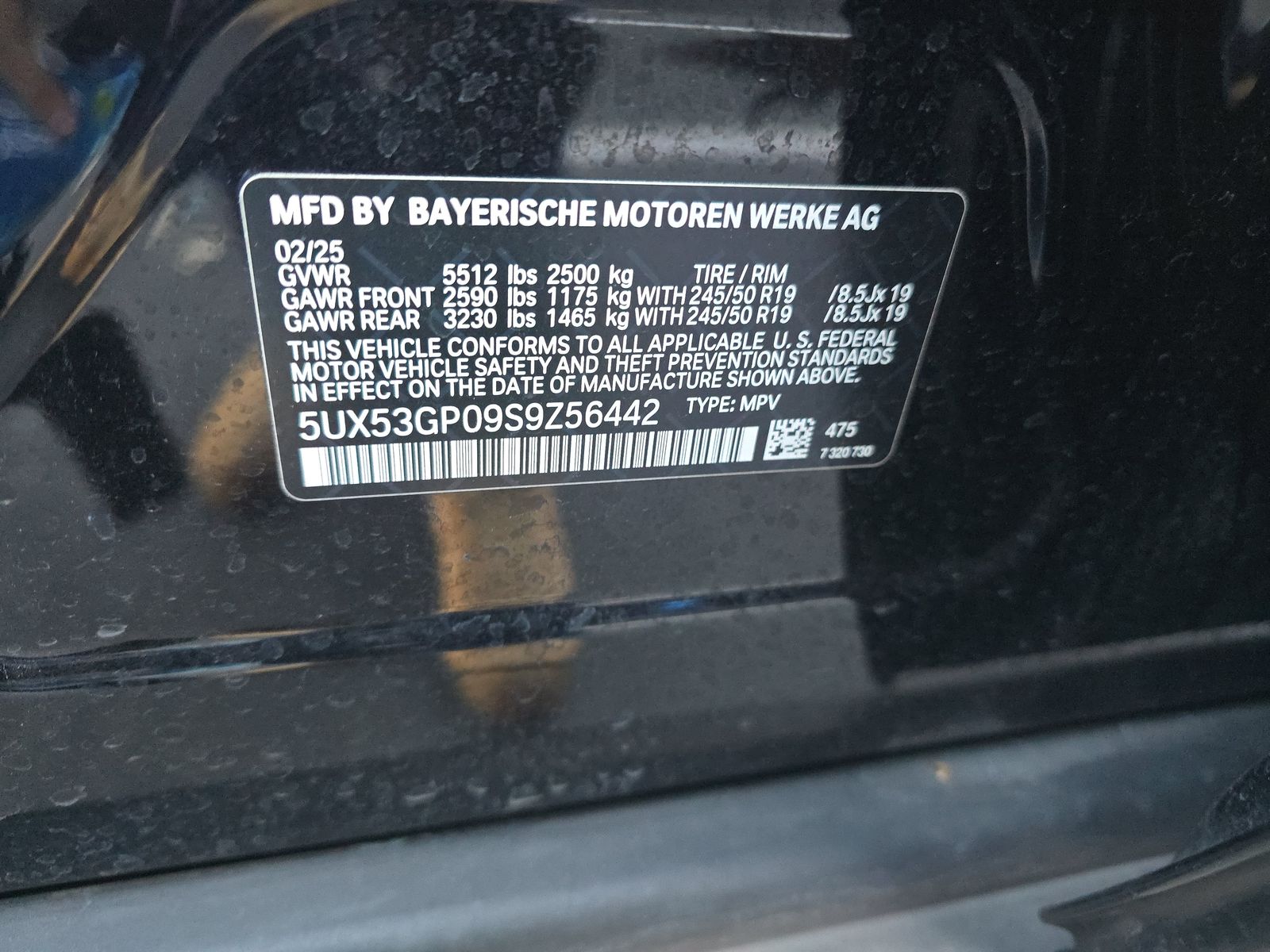 2025 BMW X3 xDrive30i AWD