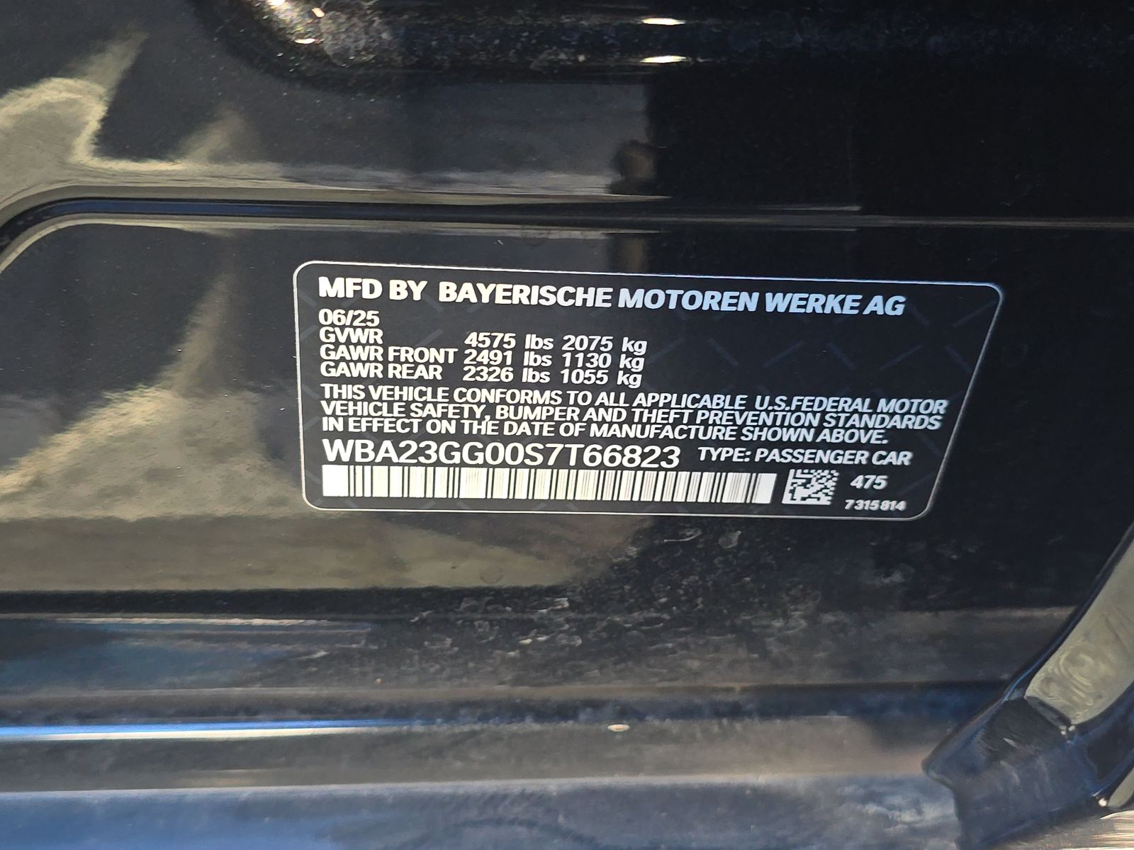 2025 BMW 2 Series 228i xDrive AWD