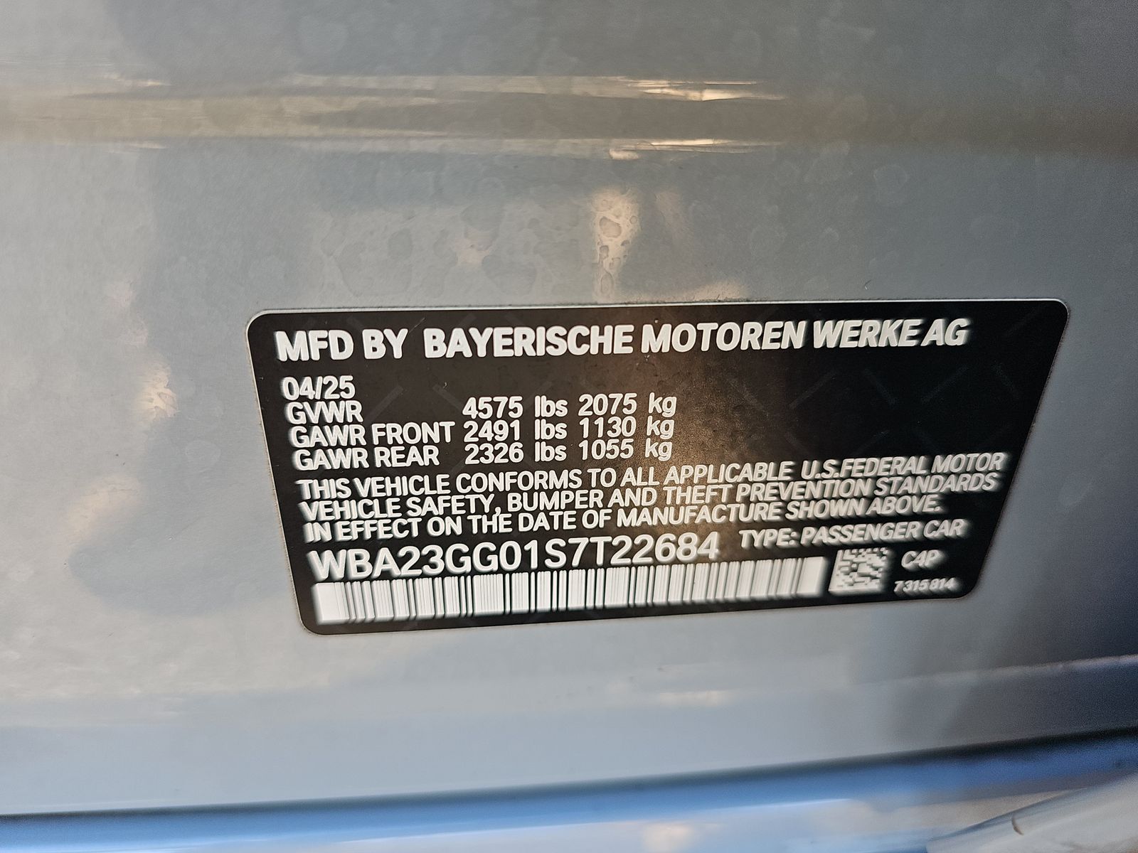 2025 BMW 2 Series 228i xDrive AWD