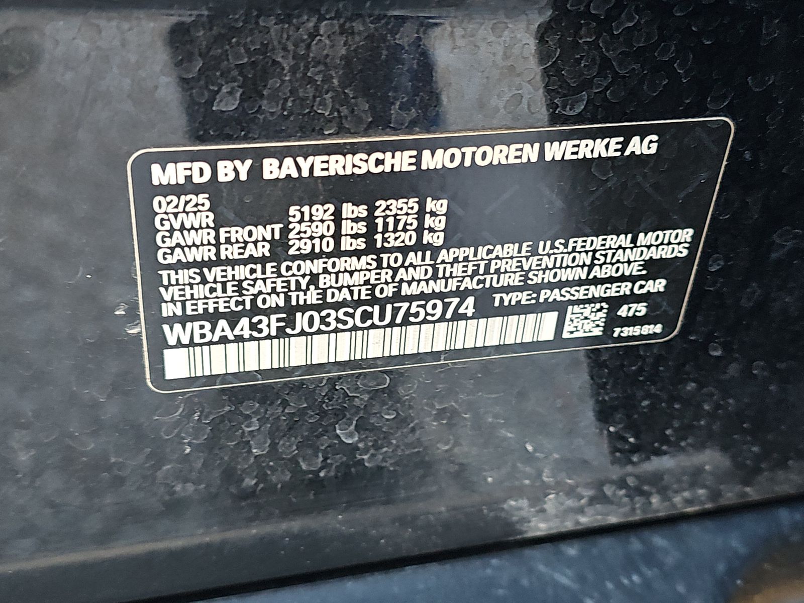 2025 BMW 5 Series 530i RWD