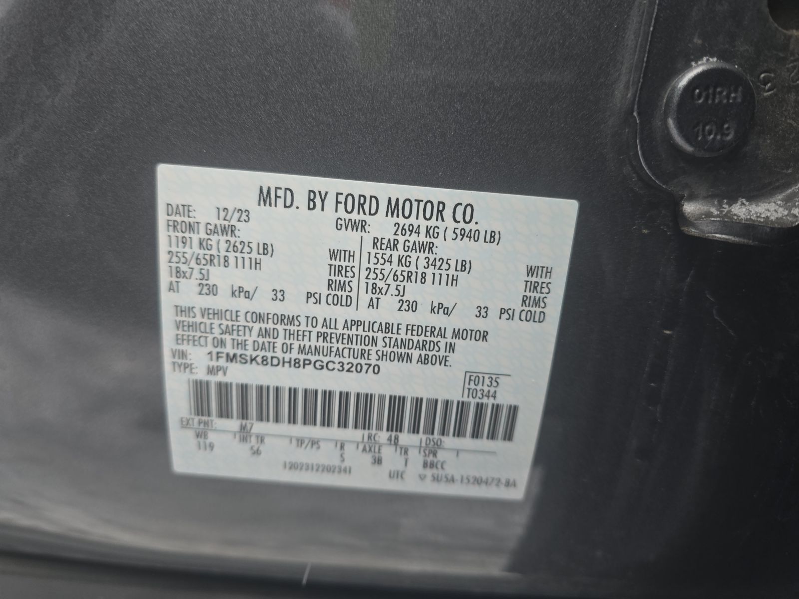 2023 Ford Explorer XLT AWD