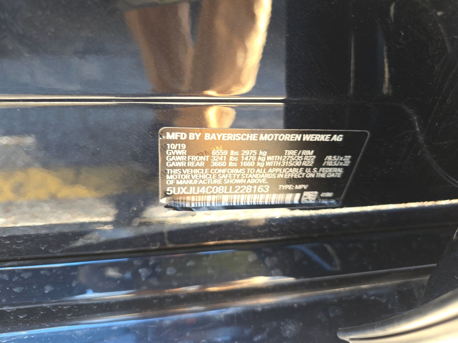 2020 BMW X5 M50i AWD