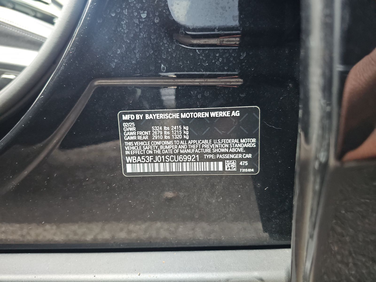 2025 BMW 5 Series 530i xDrive AWD