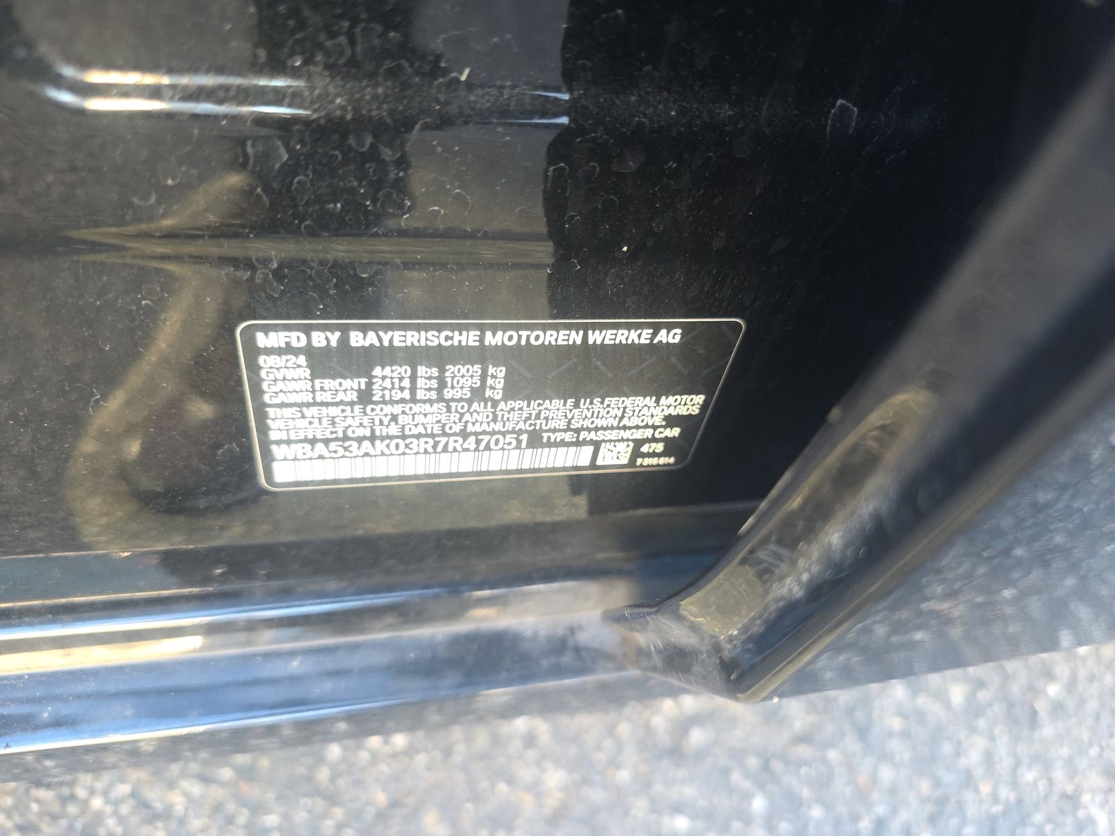 2024 BMW 2 Series 228i FWD